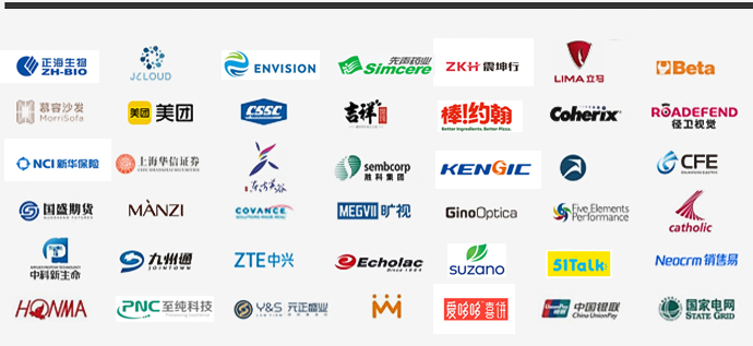 ADD九游会j9网站首页客户群logo